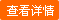 氣泡膜，凱帝是專(zhuān)業(yè)